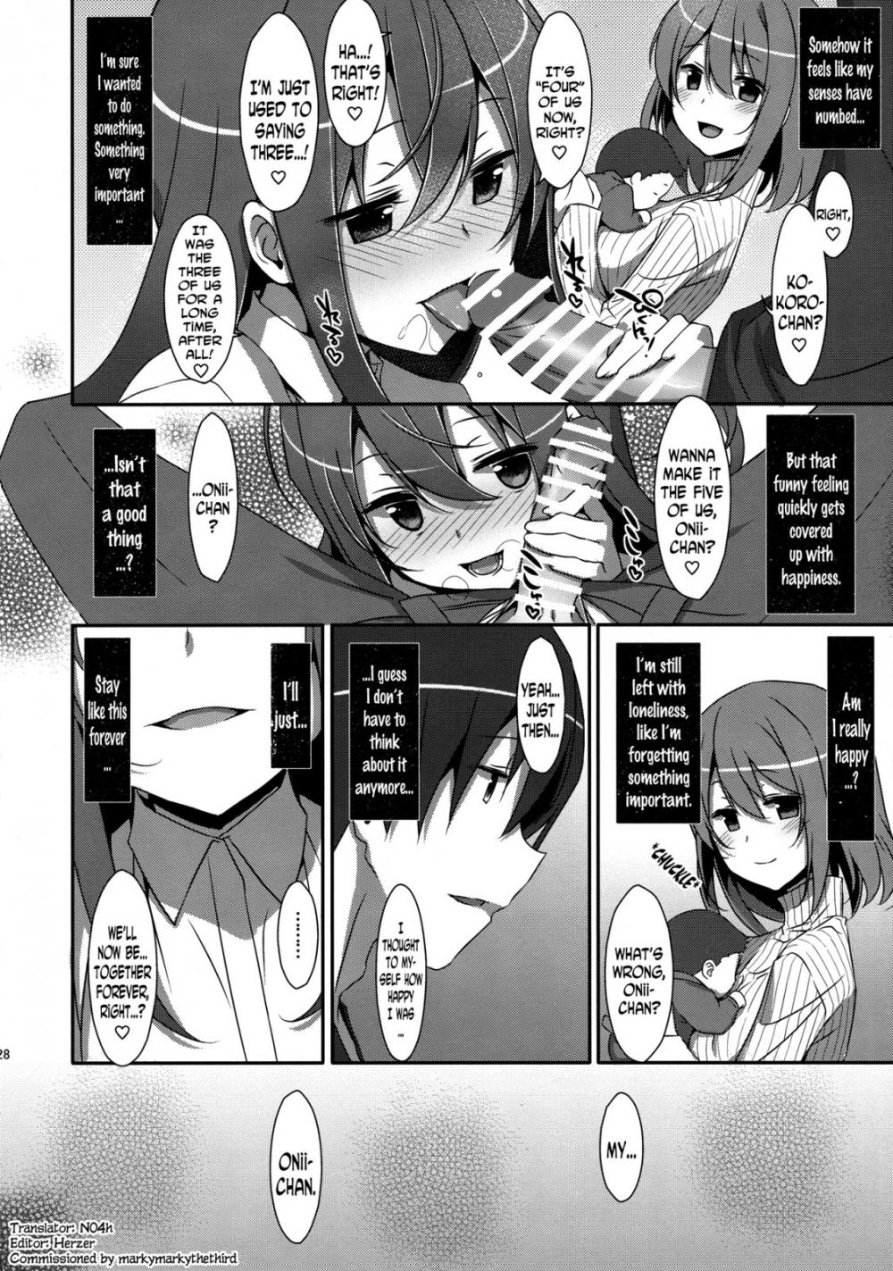 Hentai Manga Comic-Watashi no, Onii-chan 4-Read-27